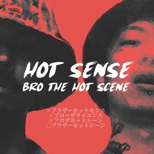 HOT SENSE (Explicit)