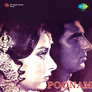 Amit Kumar - Main Hoon Haseena