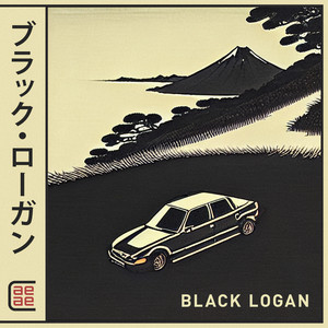 Black Logan (Explicit)