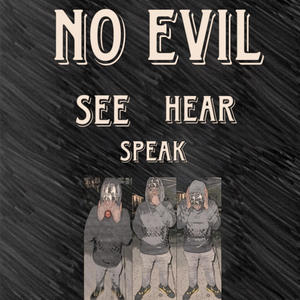 Veeze Flow (Explicit)