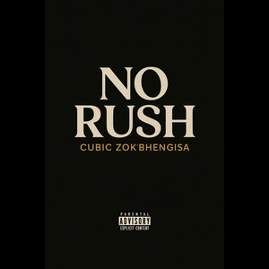 No Rush