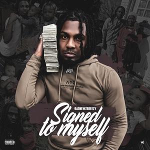 Spinnin(feat. Luvaboy Tj) (Explicit)