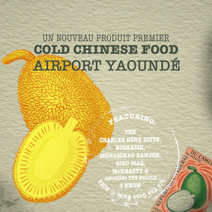 Airport Yaoundé