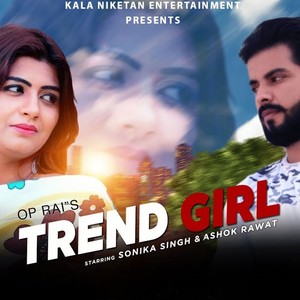 Trend Girl