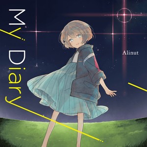 ちいさなひかり (feat. Kanae Asaba)