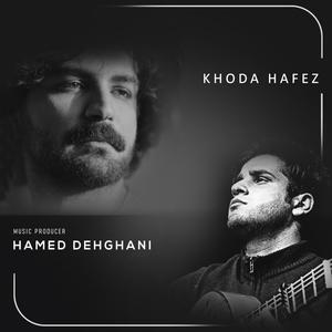 Khoda Hafez