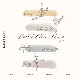 최선경 - Petit allegro Ⅲ