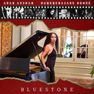 The Only Way Is Out (No Exit from Here) [feat. Guy Ron, Bill Lonero, Noam Rapaport, Alma Vermuth & Shani K.]