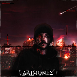 Daimones (Explicit)