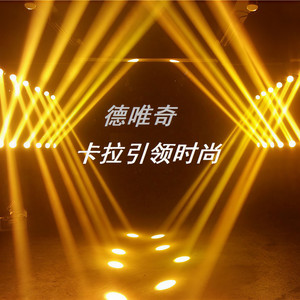 我的酒馆对你打了烊