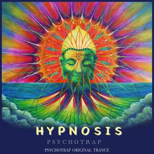 HYPNOSIS (TRANCE)