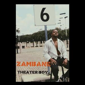 Cucoo (feat. Skhundebz & Hoffnation_Sa)