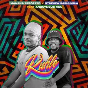 Kuhle (feat. Stufuza Sashukela & Anonymous RSA) (Summer Version)