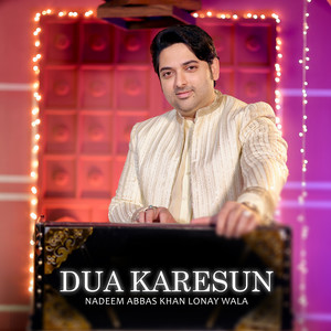 Dua Karesun
