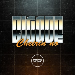 Cheirin No Bigode (Explicit)