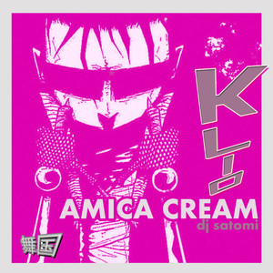 Amica Cream (Deep Heard Trial Mix)