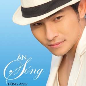 Bình Yên