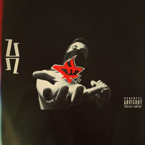 Αξίες (Explicit)