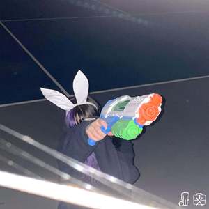 SIGNAL FAILED (slowed & reverb)