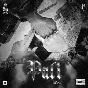 Pali (Explicit)