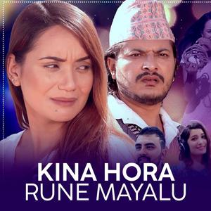 Kina Hora Rune Mayalu