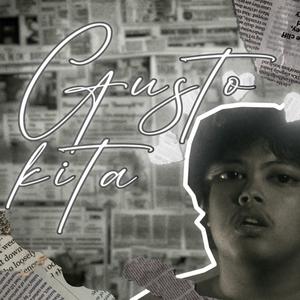 Gusto kita