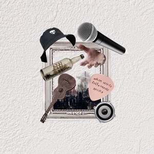 射干 (feat. 盧舎那 & 楓)