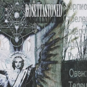 hoe named molly (Explicit)