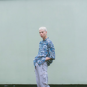 What Did You Do (Explicit)