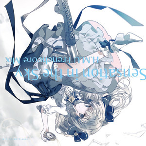 t+pazolite-Sanctuary (Frenchcore Mix|t+pazolite / Hug Mad Universe remix)