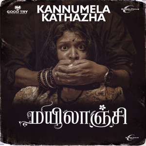 Kannumela Kathazha