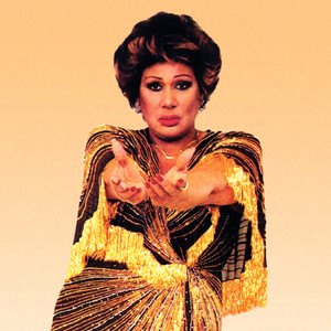 Me Contaron de Ti (Remaster)