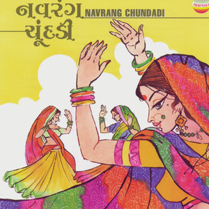 Navrang Chundadi