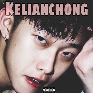 KELIANCHONG