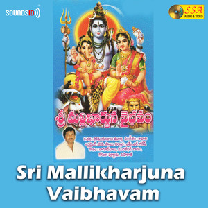 Sri Mallikharjuna Vaibhavam