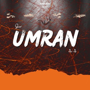 Umran