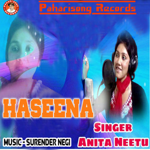 Haseena