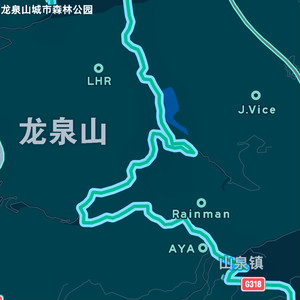 龙泉山（feat. AYA, Rainman)