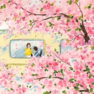 한 정거장 더 가서 내릴래요 (Next stop heart)