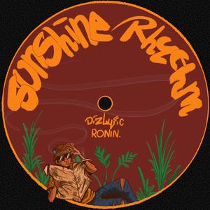 Sunshine Rhythm (Explicit)