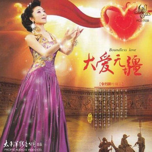 舍不得你们走