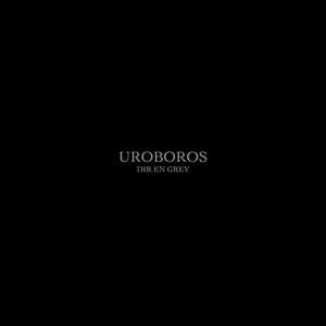 Uroboros Qq音乐 千万正版音乐海量无损曲库新歌热歌天天畅听的高品质音乐平台