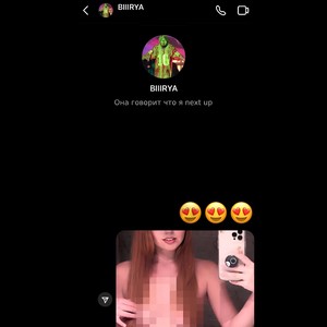 123 (prod. by Wenny) (Explicit)