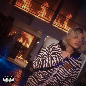 Vai Dançar Sozinha (Explicit)