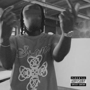FOCUS SOANN (freestyle édition) (Explicit)