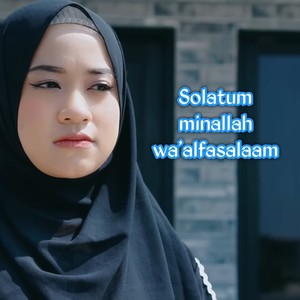 Solatuminallah Wa'alafasalaam