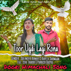 Toor Ugdi Lagi Rona (Original )