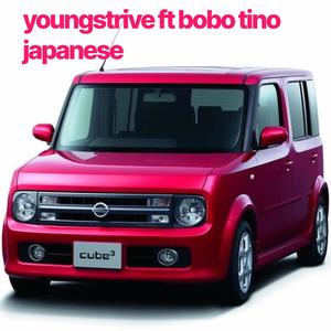 Japanese (feat. bobo tino)