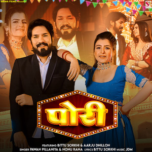 Pori (feat. Bittu Sorkhi & Aarju Dhillon)