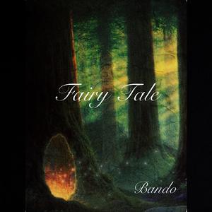 Fairy Tale (Explicit)
